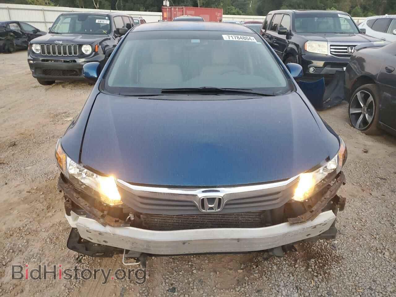 2012 HONDA CIVIC - VIN: 2HGFB2F57CH567648 - Фото 5
