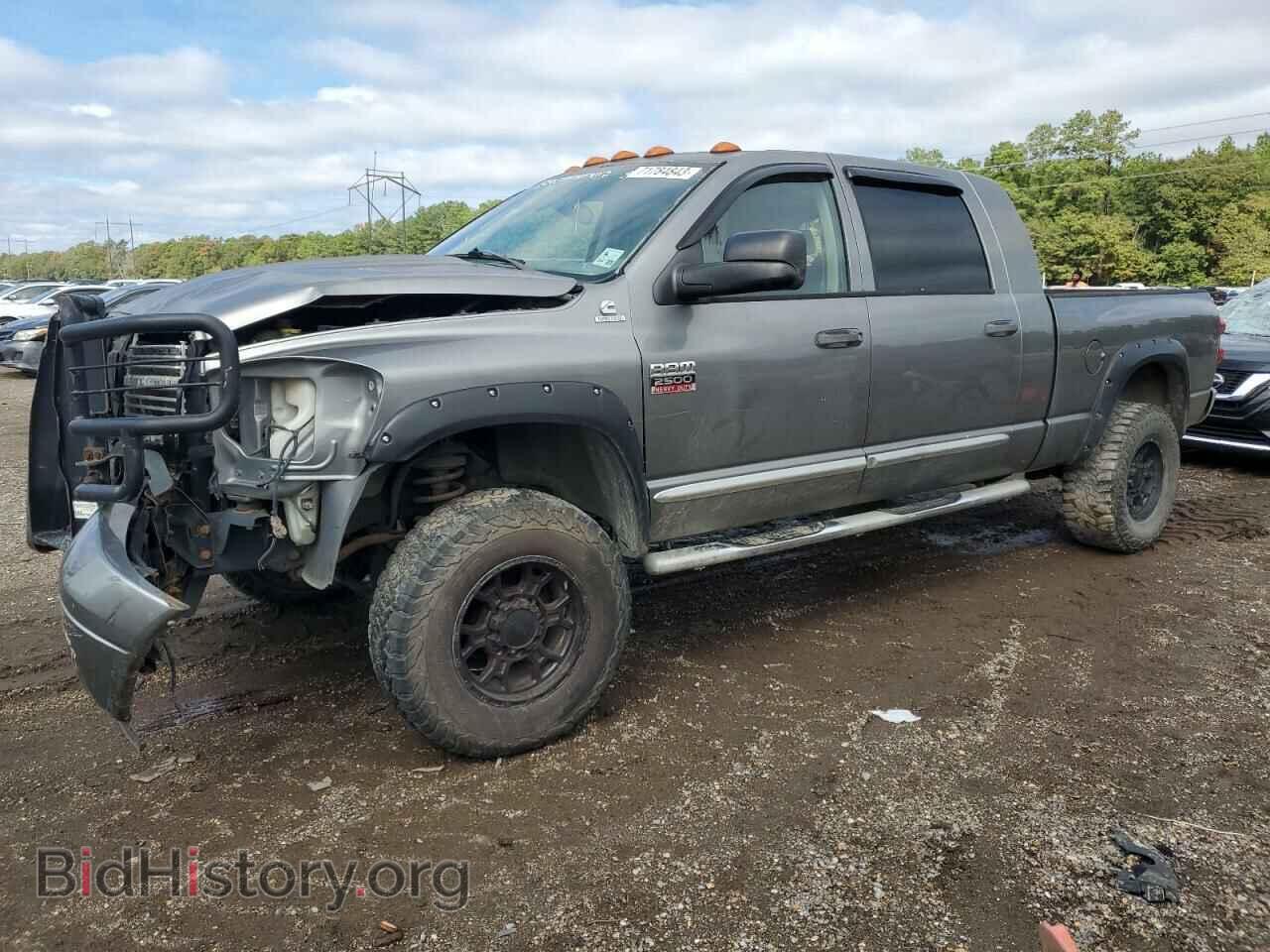Photo 3D7KS29A08G178708 - DODGE All Models 2008