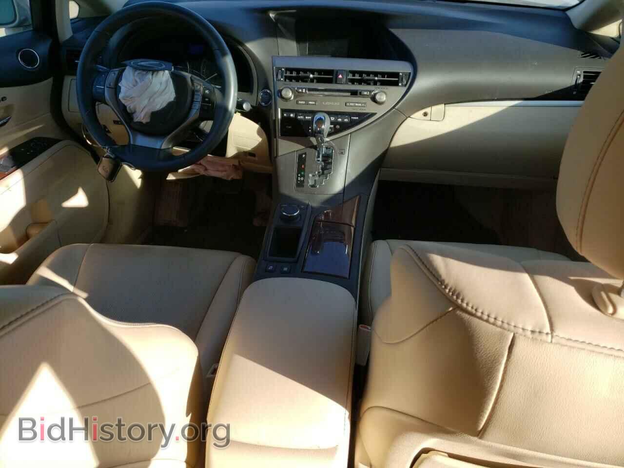 2015 LEXUS RX350 - VIN: 2T2BK1BA8FC265807 - Фото 8