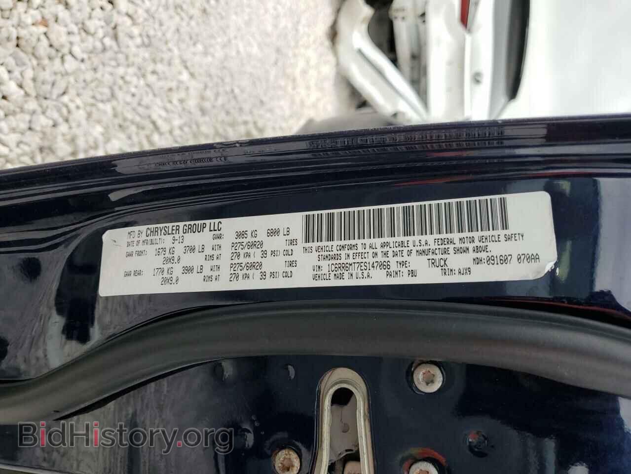 2014 RAM 1500 - VIN: 1C6RR6MT7ES147066 - Фото 12