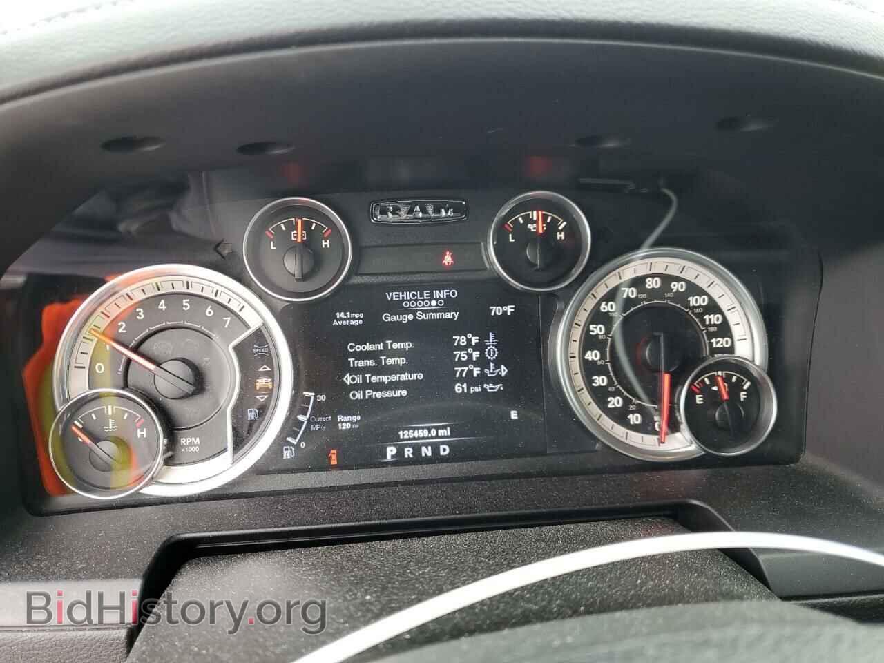 2014 RAM 1500 - VIN: 1C6RR6MT7ES147066 - Фото 9