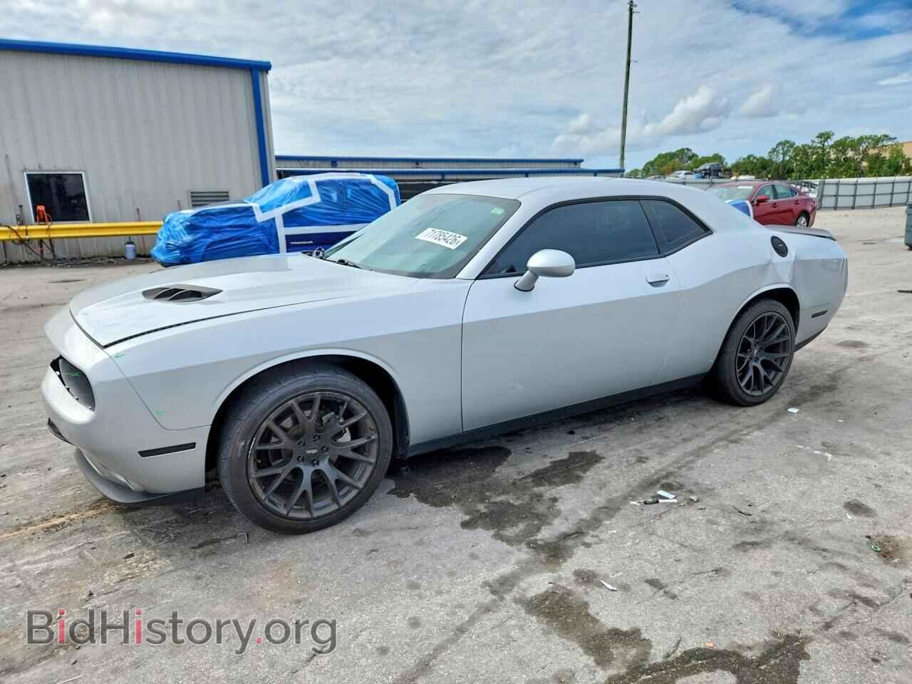 Фотография 2C3CDZAG9PH553466 - DODGE CHALLENGER 2023
