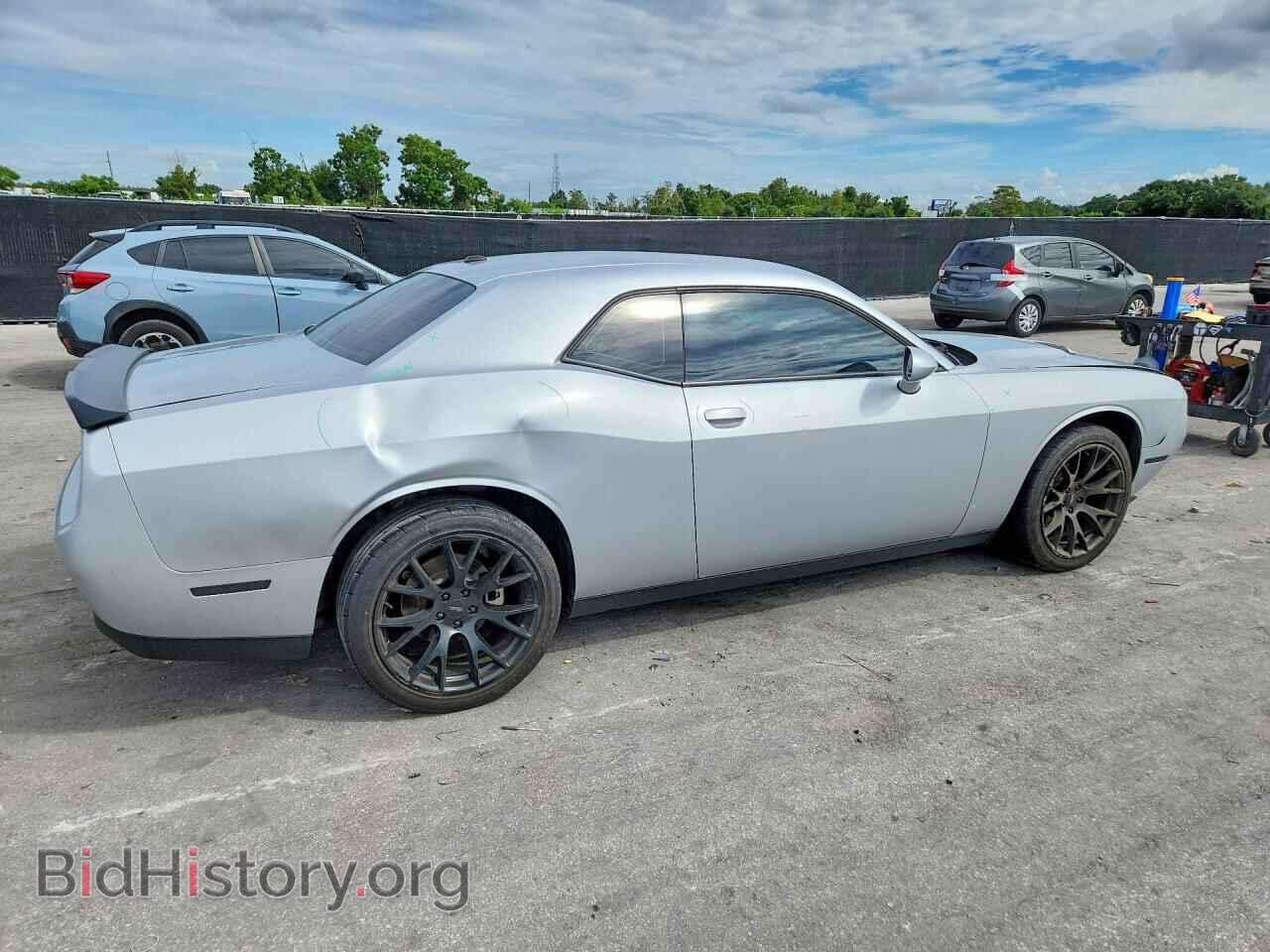 2023 DODGE CHALLENGER - VIN: 2C3CDZAG9PH553466 - Фото 3
