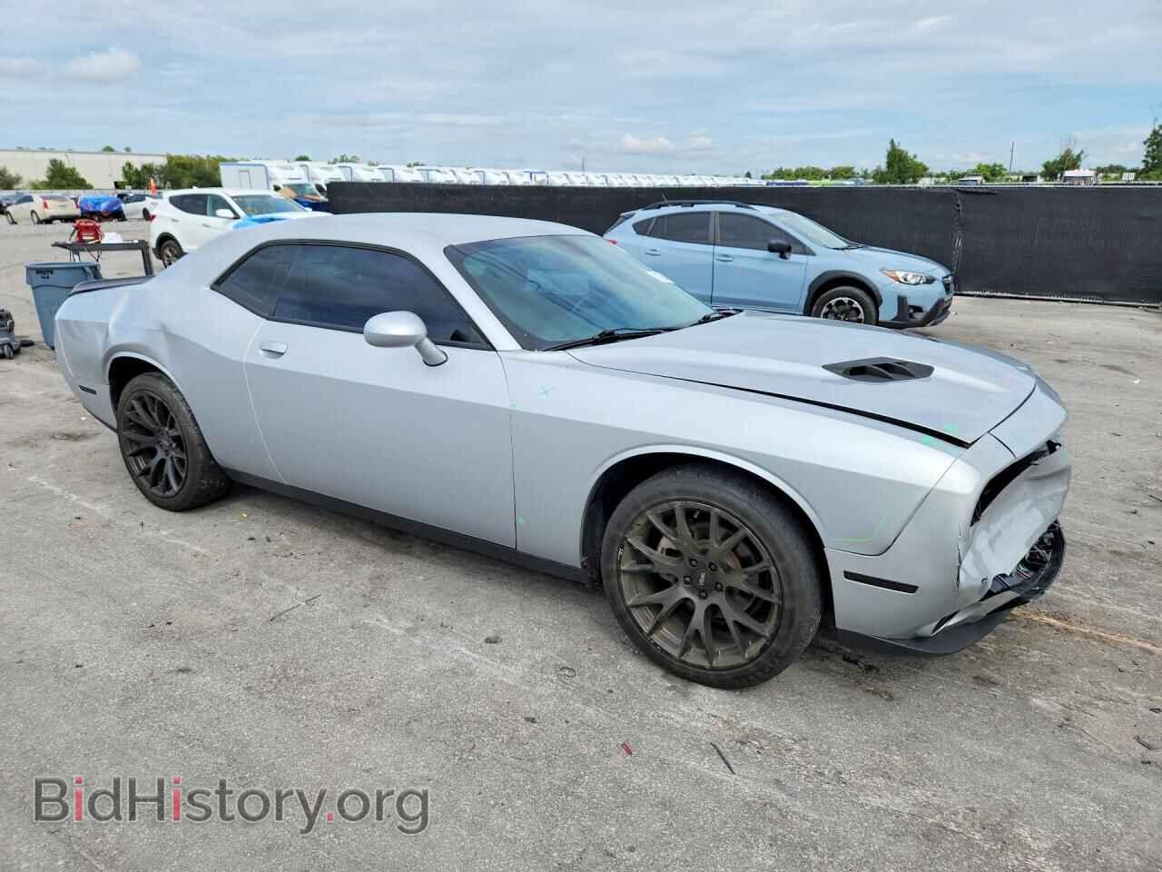2023 DODGE CHALLENGER - VIN: 2C3CDZAG9PH553466 - Фото 4