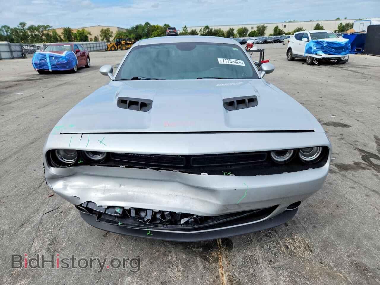 2023 DODGE CHALLENGER - VIN: 2C3CDZAG9PH553466 - Фото 5