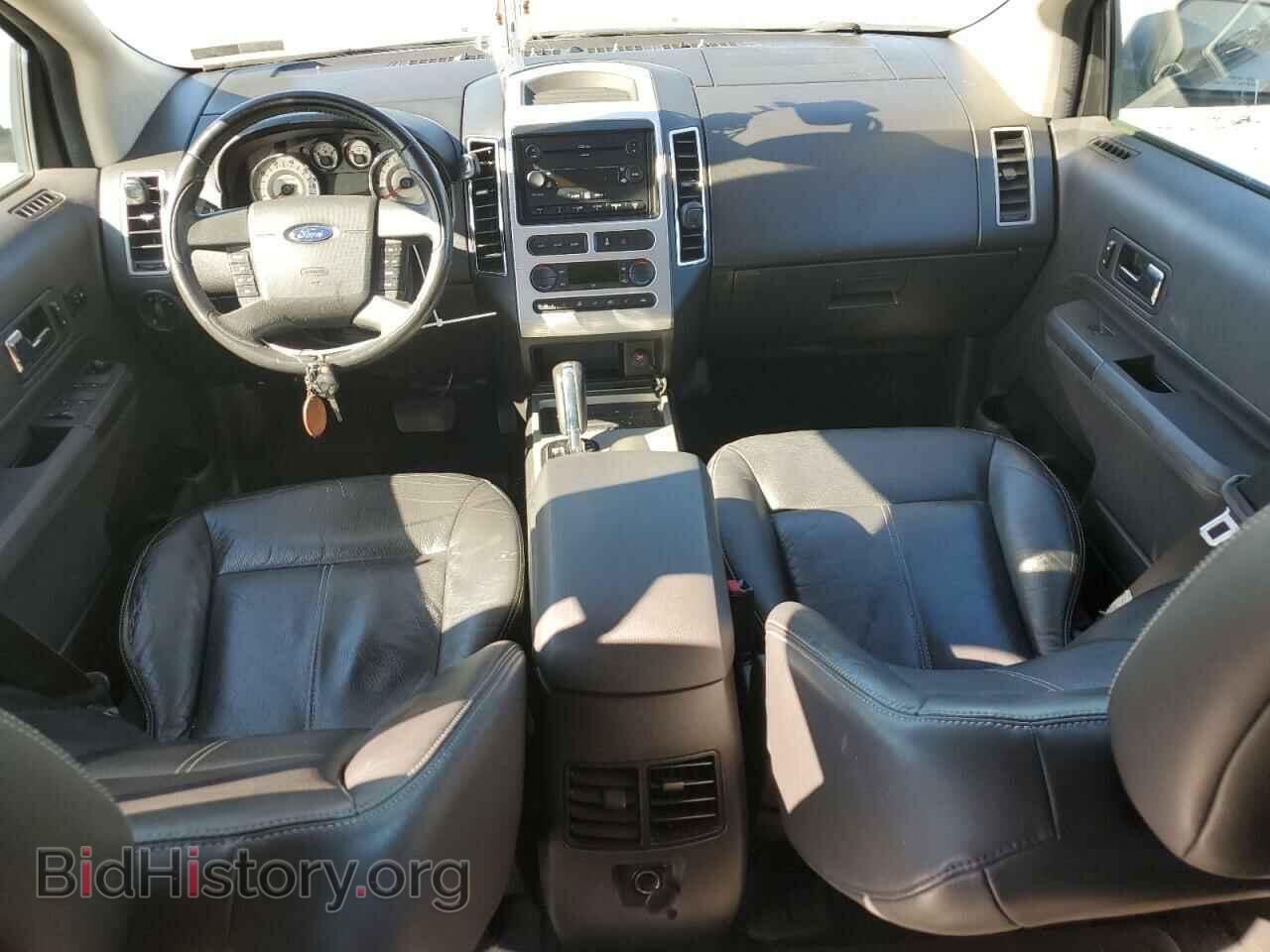 2007 FORD EDGE - VIN: 2FMDK49C37BB68882 - Фото 8