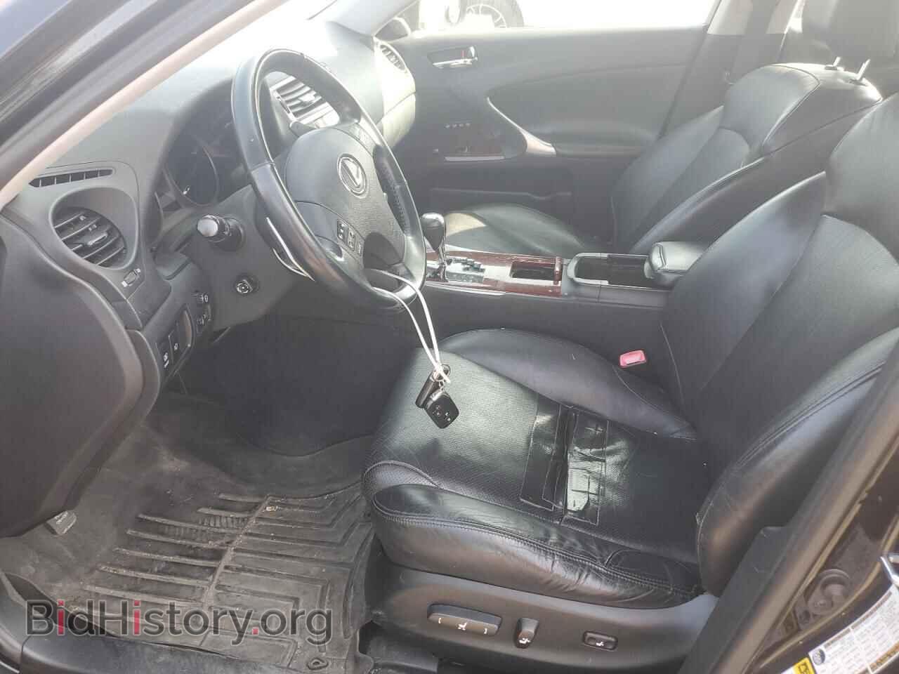 2007 LEXUS IS - VIN: JTHCK262372015715 - Photo 7