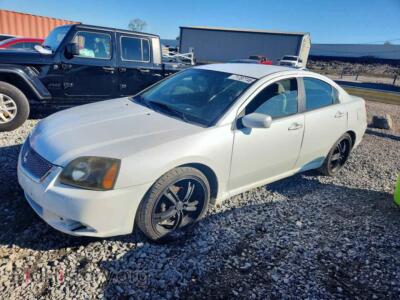 2011 Mitsubishi GALANT FE, белый — VIN 4A32B2FF2BE022790, Copart