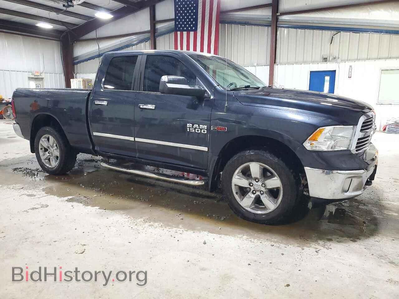 2015 RAM 1500 - VIN: 1C6RR7GM5FS748665 - Photo 4