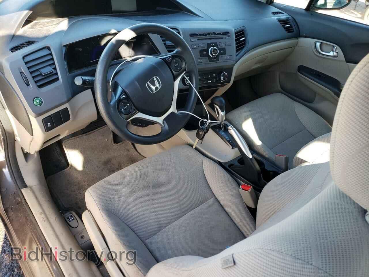 2012 HONDA CIVIC - VIN: 2HGFB2F84CH547108 - Фото 7