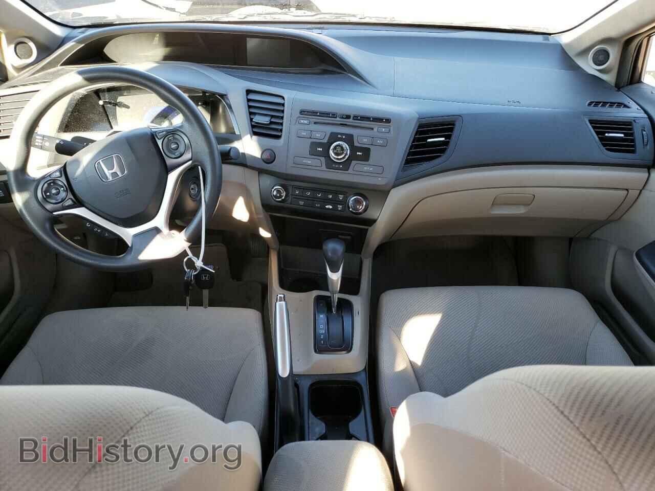 2012 HONDA CIVIC - VIN: 2HGFB2F84CH547108 - Фото 8