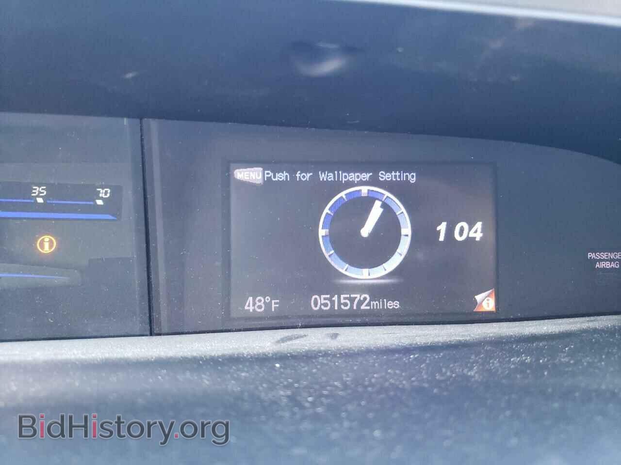 2012 HONDA CIVIC - VIN: 2HGFB2F84CH547108 - Фото 9