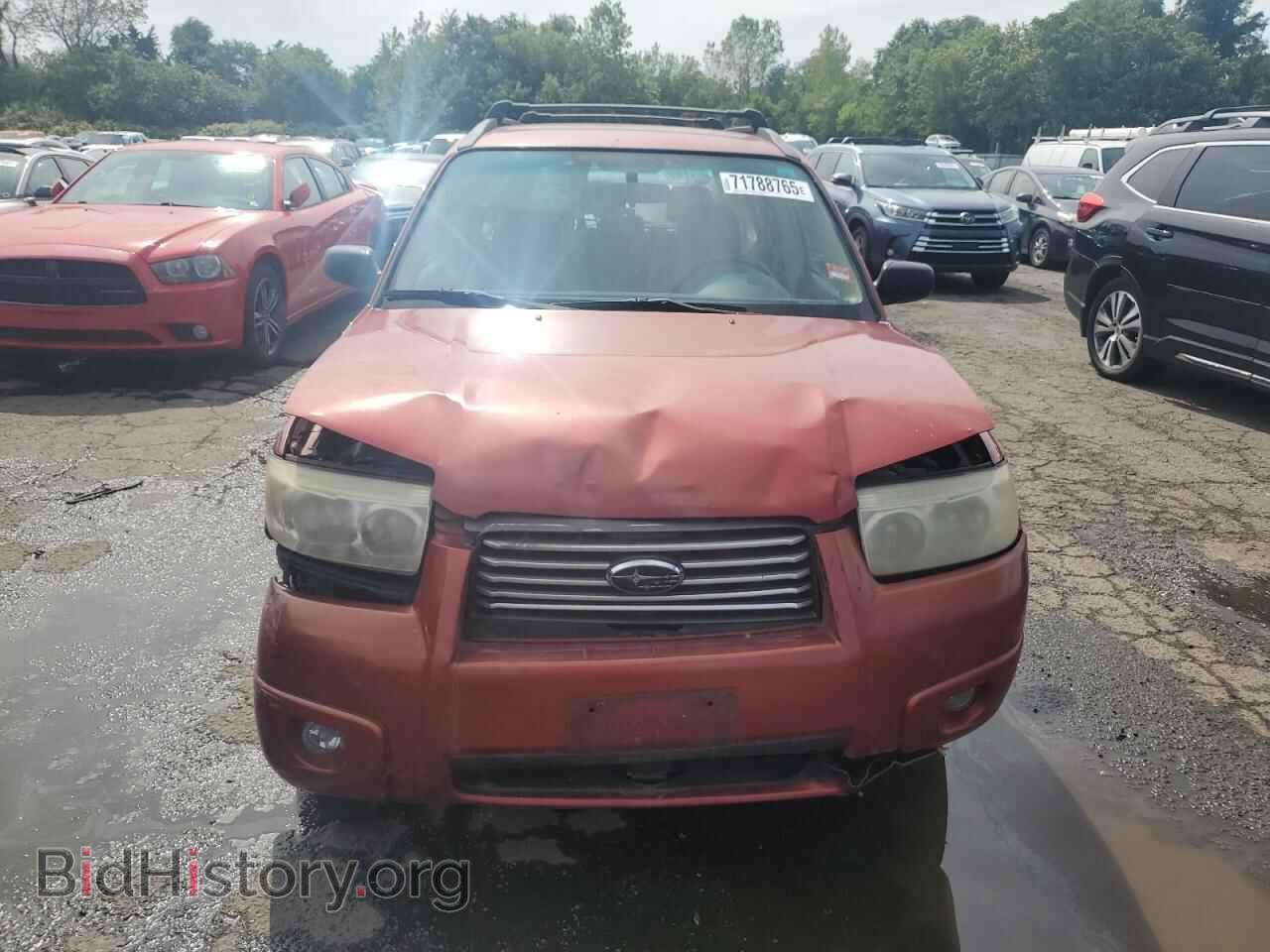 2008 SUBARU FORESTER - VIN: JF1SG636X8H713417 - Фото 5