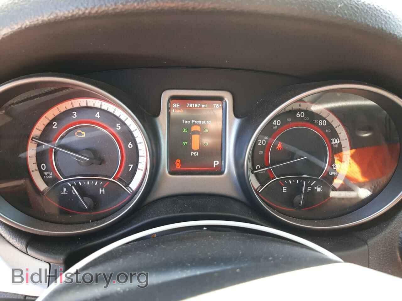 2017 DODGE JOURNEY - VIN: 3C4PDDGG2HT565023 - Фото 9