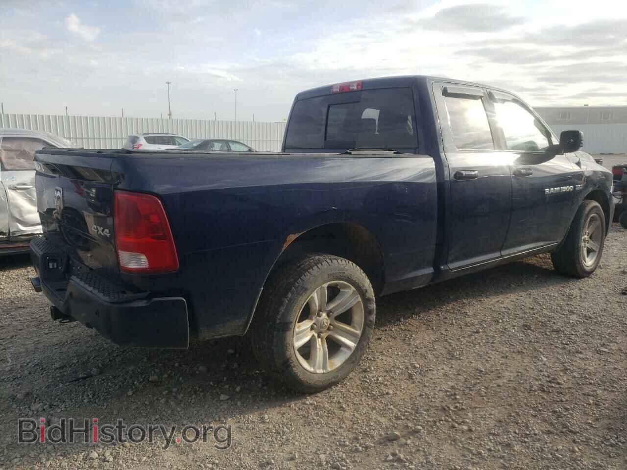 2012 DODGE RAM 1500 - VIN: 1C6RD7HT7CS173226 - Фото 3