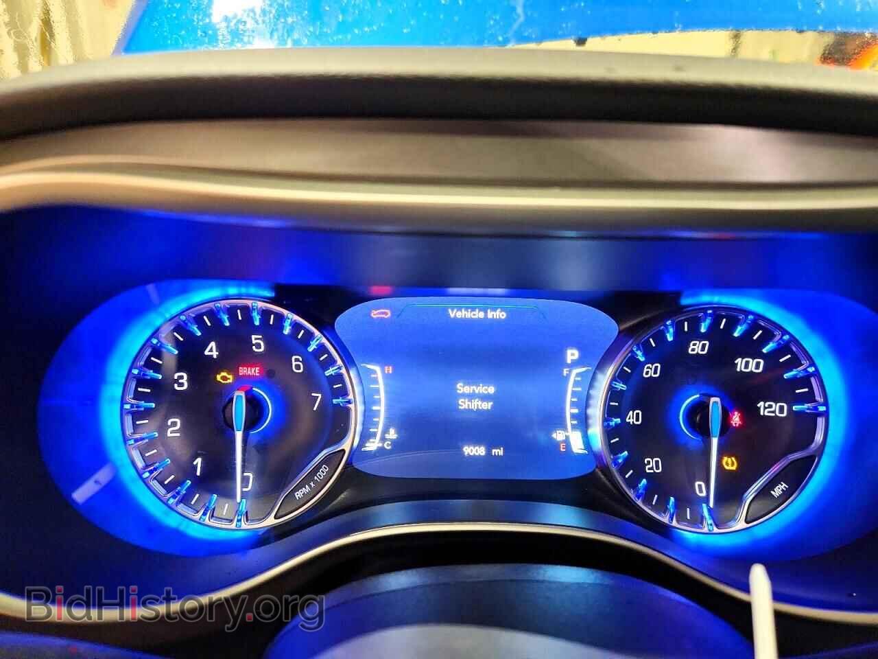 2026 CHRYSLER PACIFICA - VIN: 2C4RC1BG3TR277671 - Photo 9