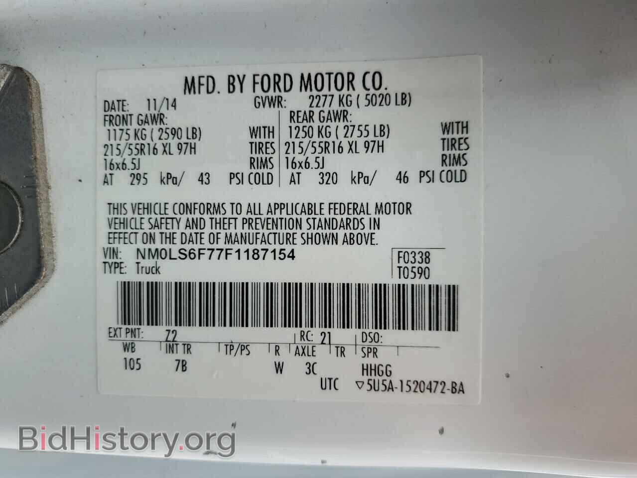2015 FORD TRANSIT - VIN: NM0LS6F77F1187154 - Photo 14