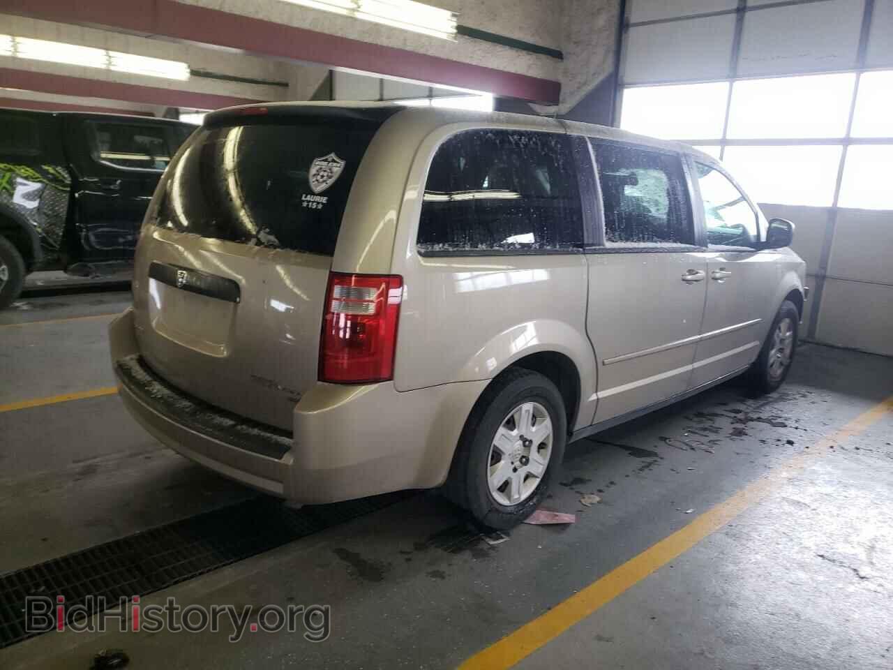 2009 DODGE CARAVAN - VIN: 2D8HN44E59R628352 - Фото 3