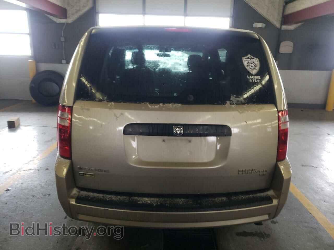 2009 DODGE CARAVAN - VIN: 2D8HN44E59R628352 - Фото 6