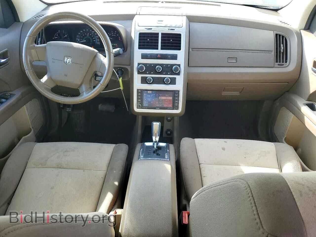 2009 DODGE JOURNEY - VIN: 3D4GG57V59T552508 - Фото 8