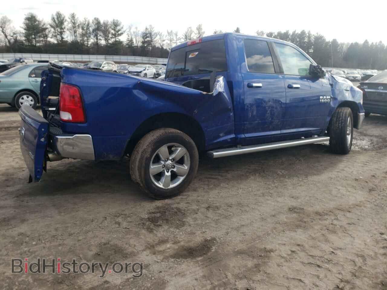 2015 RAM 1500 - VIN: 1C6RR7GT5FS526859 - Фото 3