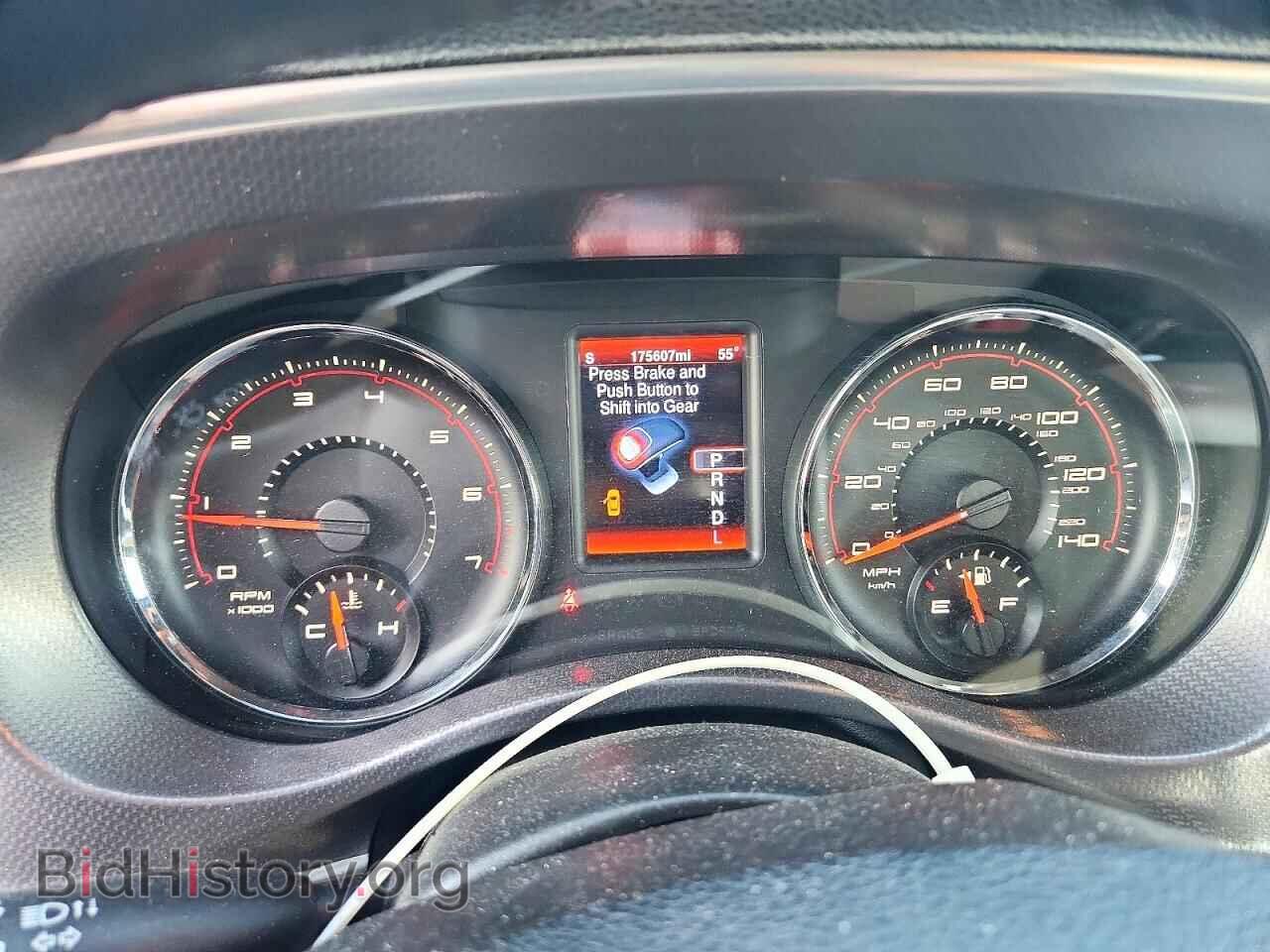 2013 DODGE CHARGER - VIN: 2C3CDXHG1DH522069 - Фото 9