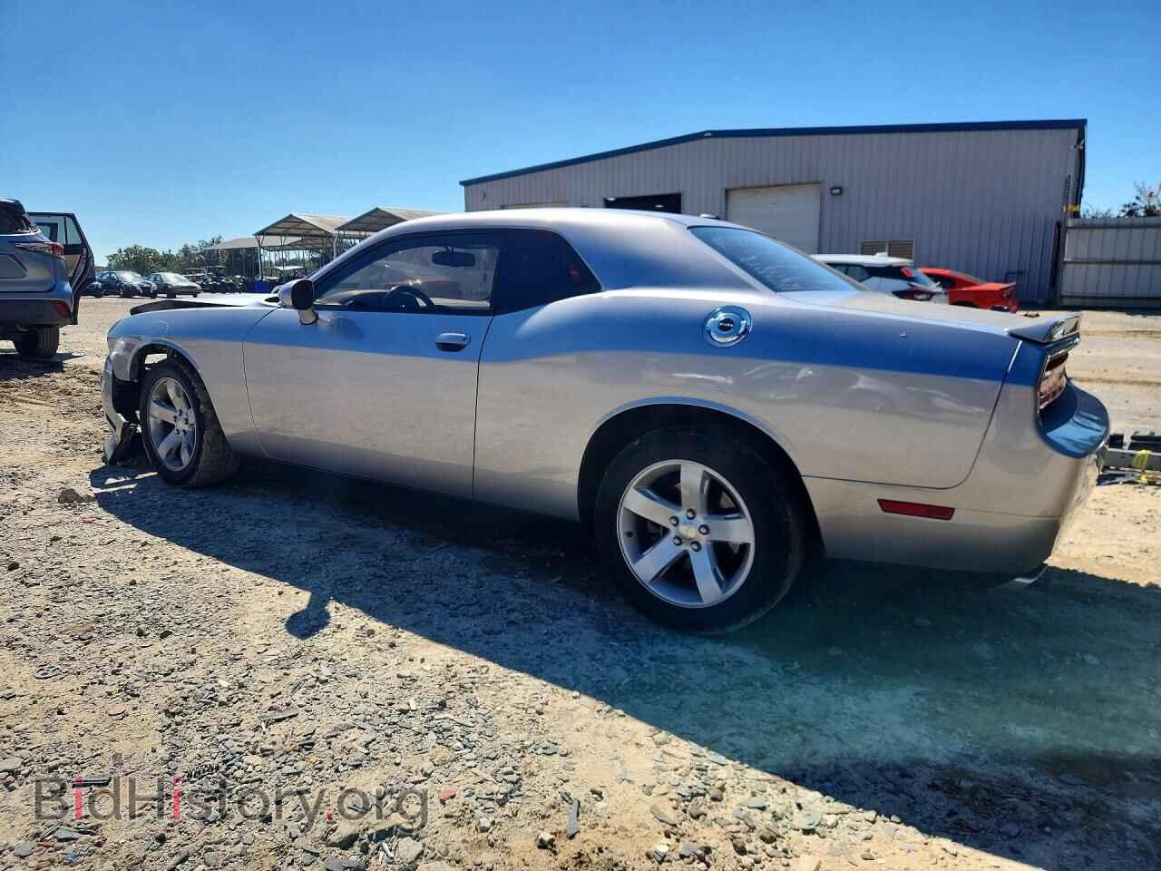 2014 DODGE CHALLENGER - VIN: 2C3CDYBT5EH224475 - Photo 2