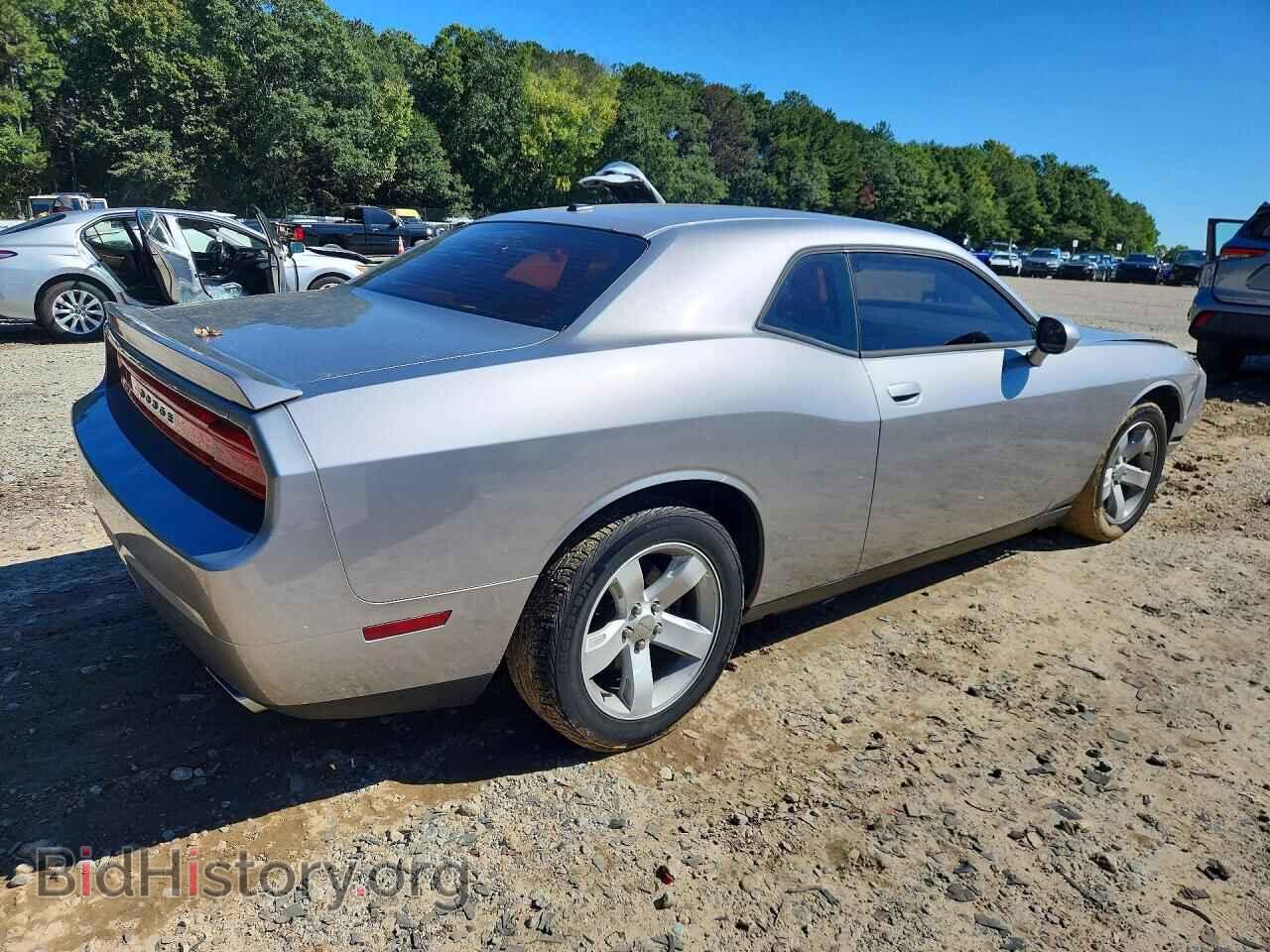 2014 DODGE CHALLENGER - VIN: 2C3CDYBT5EH224475 - Photo 3