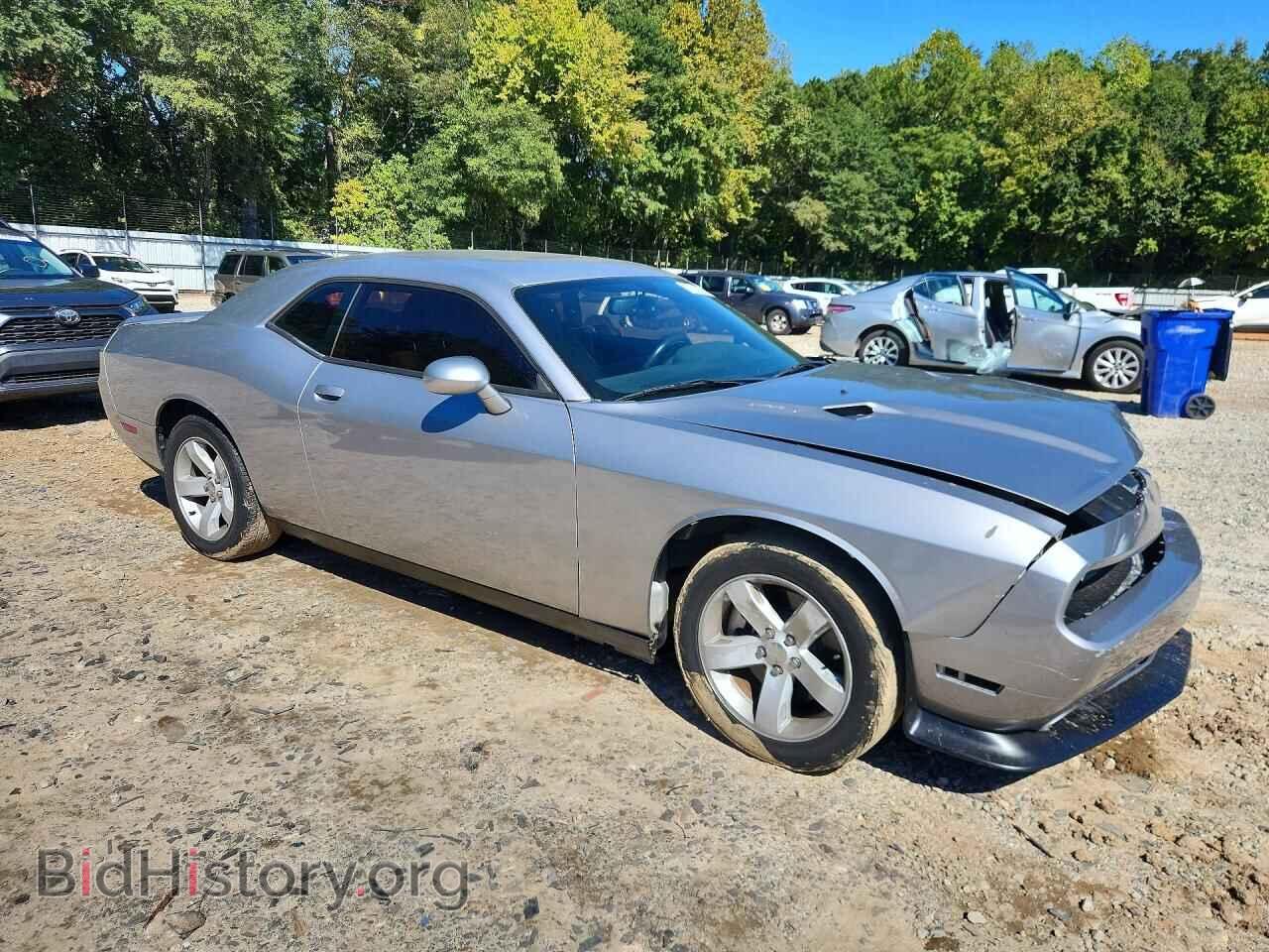 2014 DODGE CHALLENGER - VIN: 2C3CDYBT5EH224475 - Photo 4