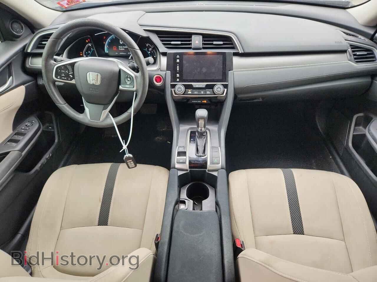 2017 HONDA CIVIC - VIN: 19XFC2F74HE223548 - Фото 8