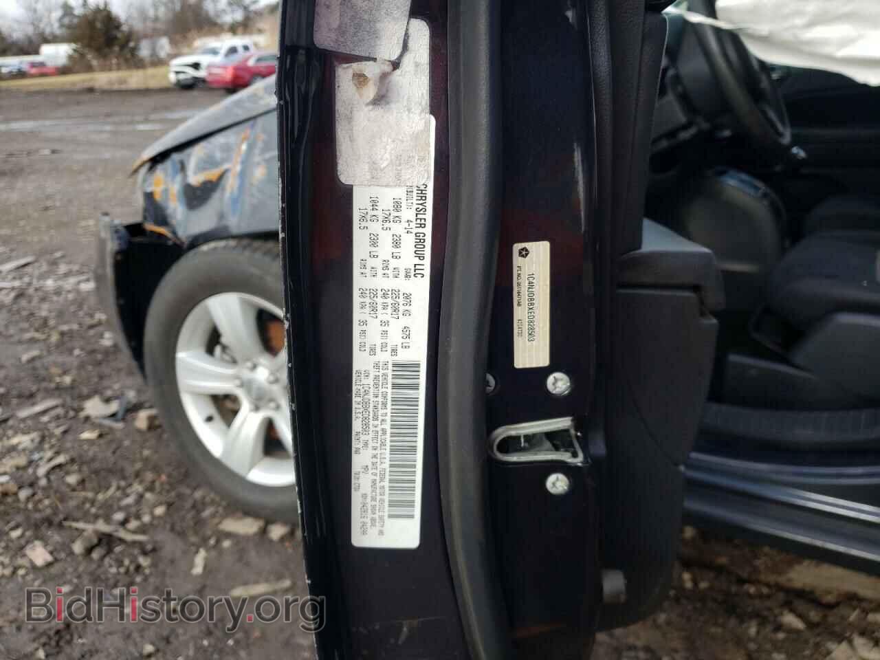 2014 JEEP COMPASS - VIN: 1C4NJDBBXED828503 - Photo 12