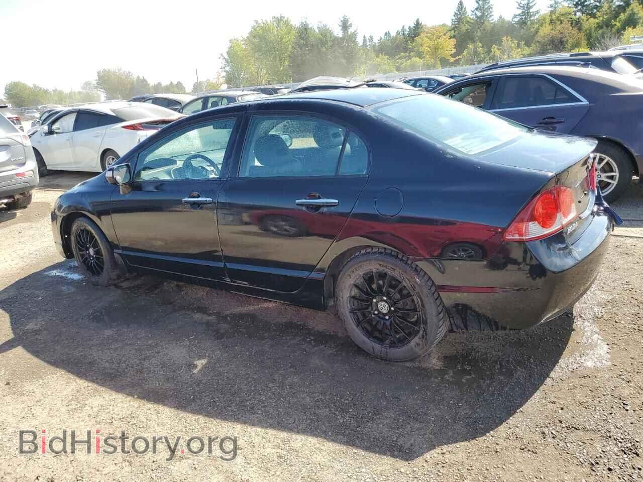 2008 ACURA CSX - VIN: 2HHFD56518H202638 - Фото 2