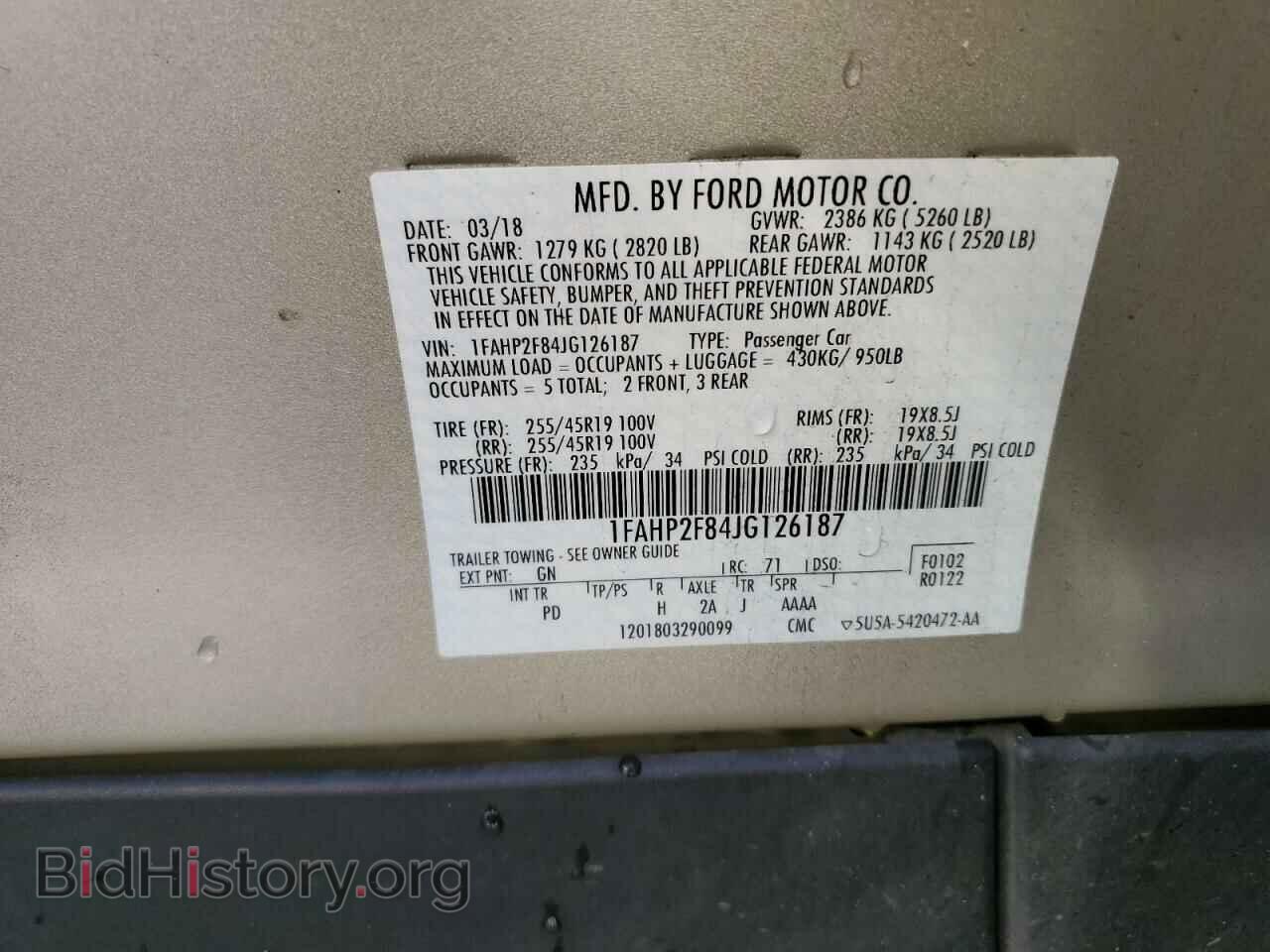 2018 FORD TAURUS - VIN: 1FAHP2F84JG126187 - Photo 12