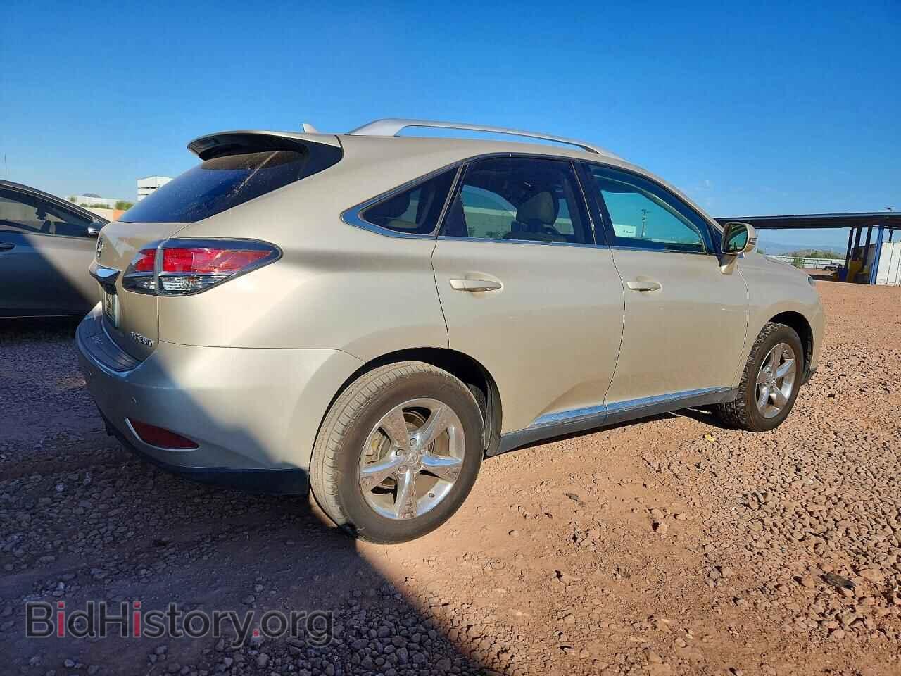 2013 LEXUS RX350 - VIN: 2T2ZK1BA1DC090909 - Photo 3