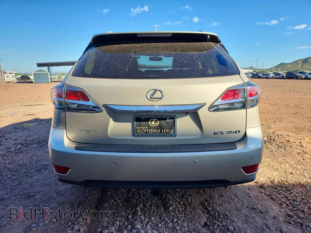 2013 LEXUS RX350 - VIN: 2T2ZK1BA1DC090909 - Photo 6