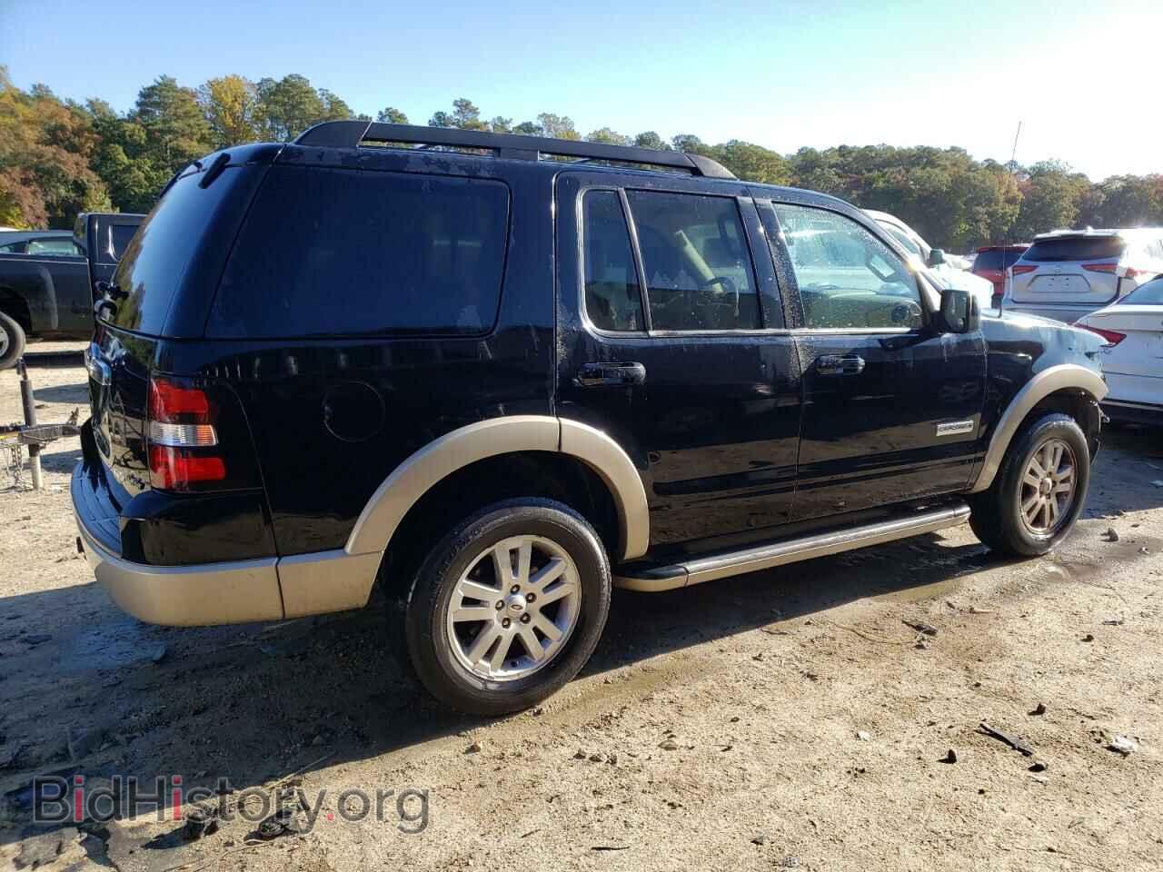 2008 FORD EXPLORER - VIN: 1FMEU74E98UA39405 - Фото 3