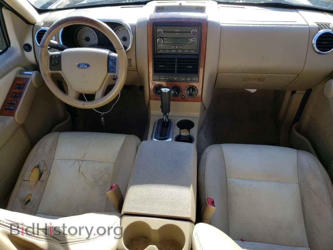 2008 FORD EXPLORER - VIN: 1FMEU74E98UA39405 - Фото 8