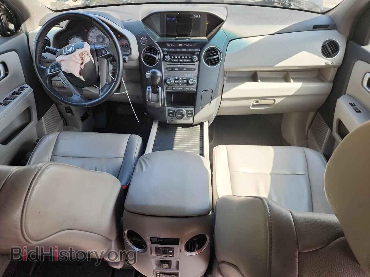2013 HONDA PILOT - VIN: 5FNYF4H69DB060562 - Фото 8