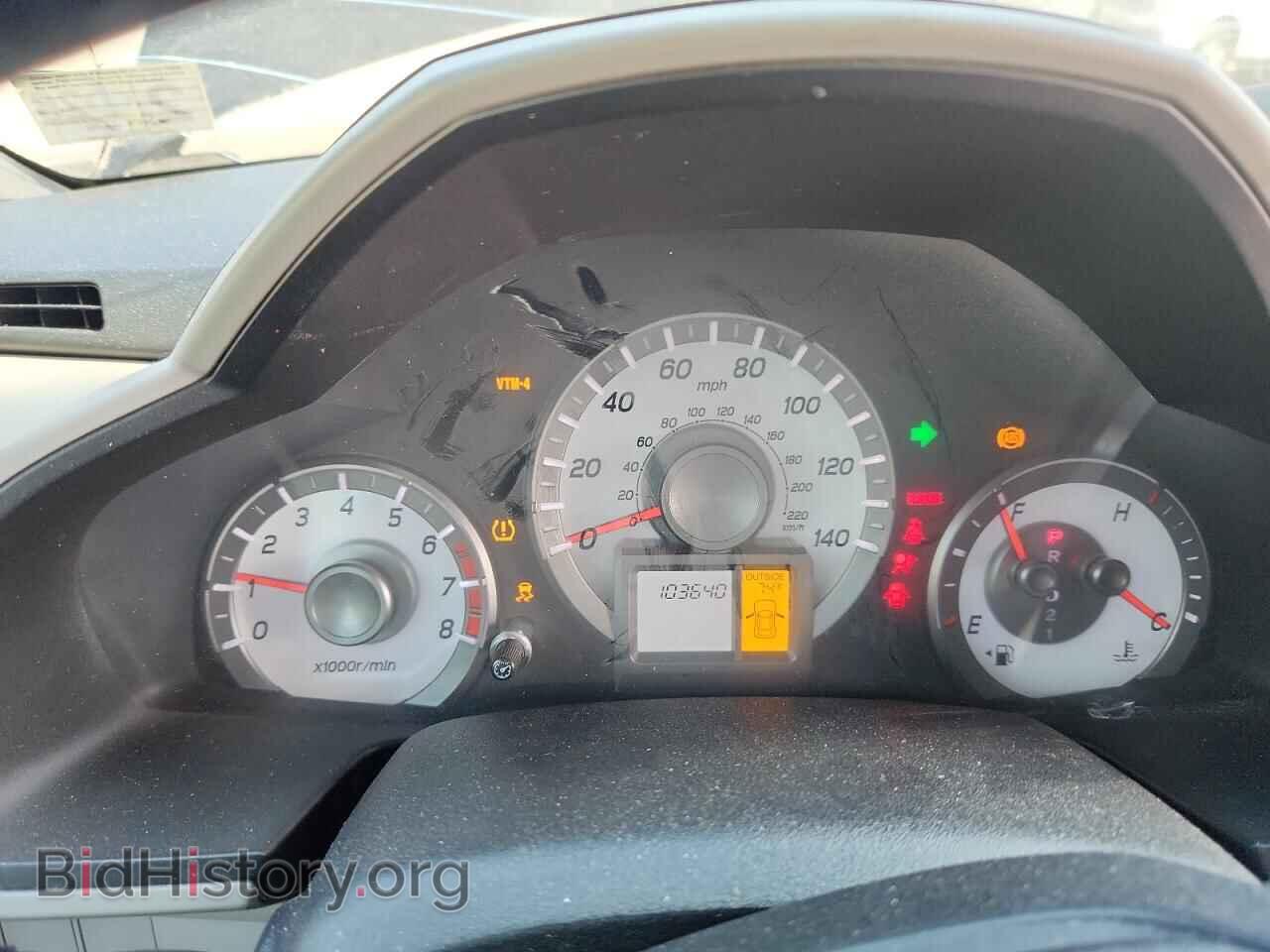 2013 HONDA PILOT - VIN: 5FNYF4H69DB060562 - Фото 9