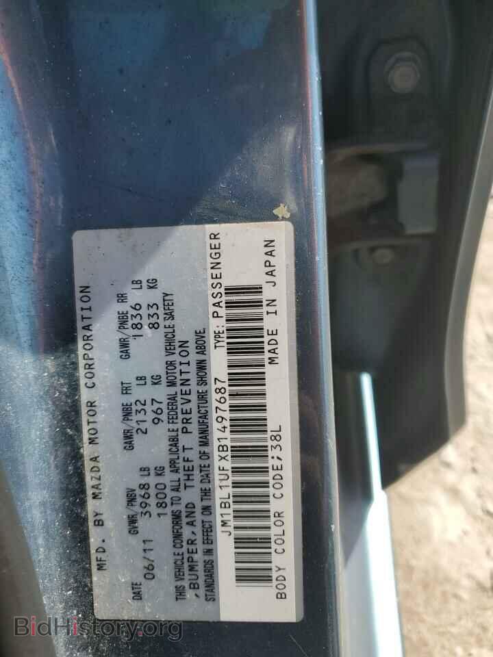 2011 MAZDA 3 - VIN: JM1BL1UFXB1497687 - Фото 13