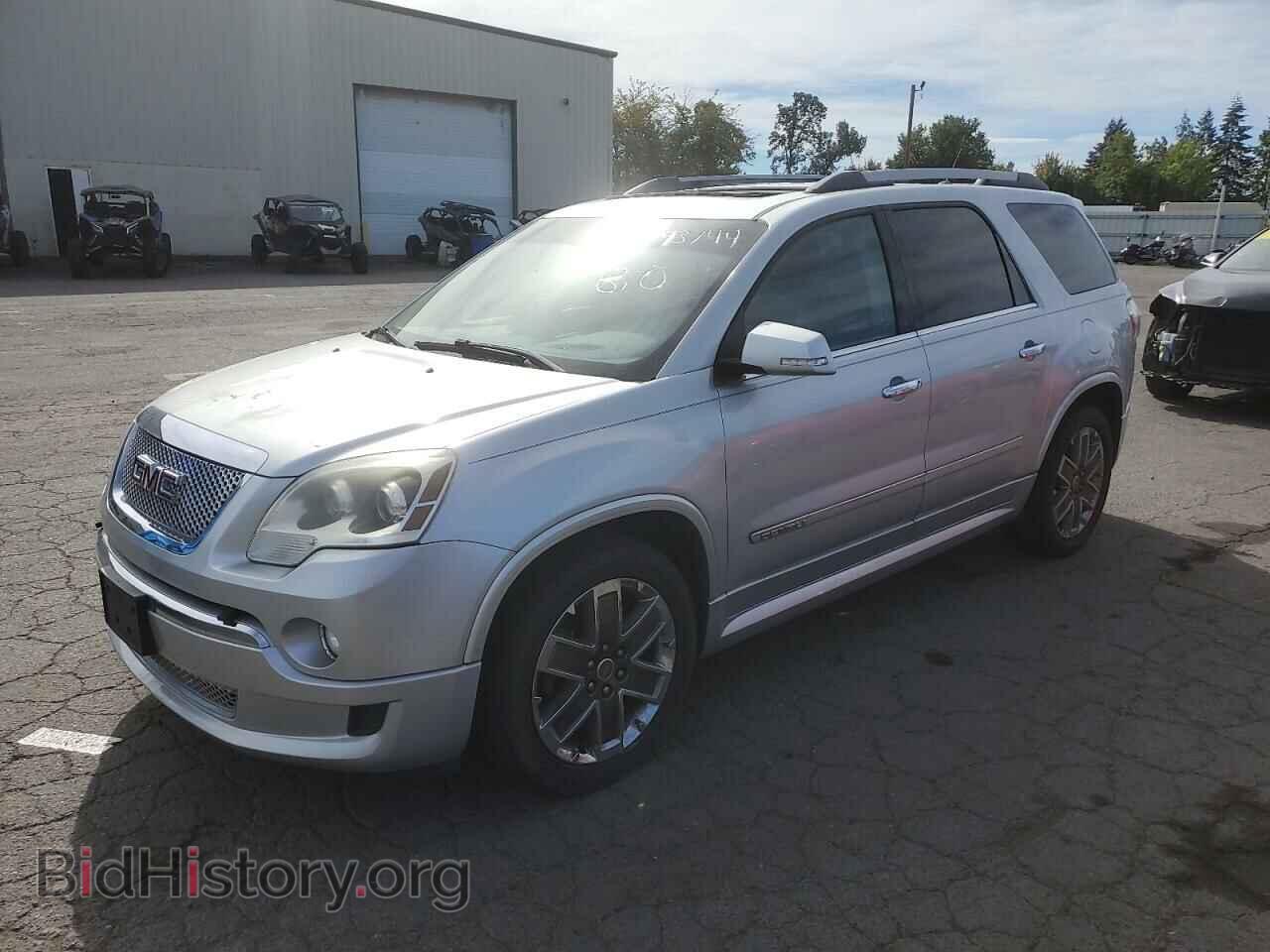 Фотография 1GKKVTED0CJ237209 - GMC ACADIA DEN 2012