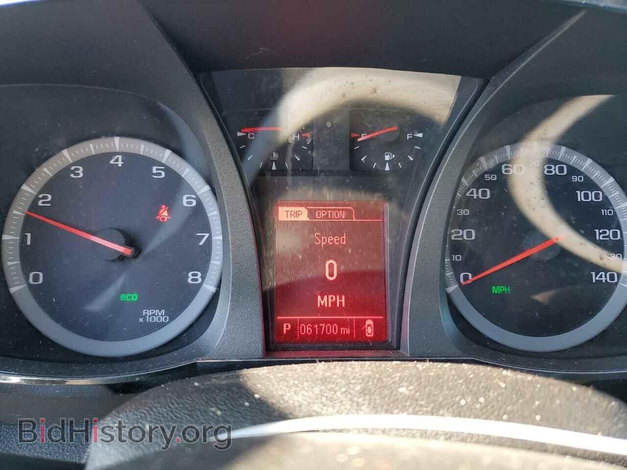 2017 GMC TERRAIN - VIN: 2GKALMEK6H6352858 - Фото 9