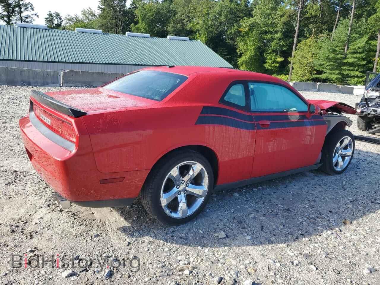 2013 DODGE CHALLENGER - VIN: 2C3CDYBT0DH614575 - Photo 3
