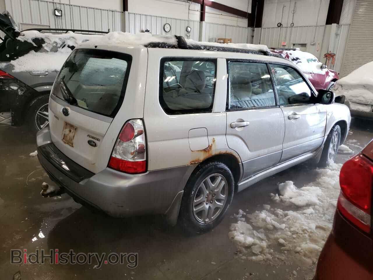 2008 SUBARU FORESTER - VIN: JF1SG67658H707924 - Фото 3