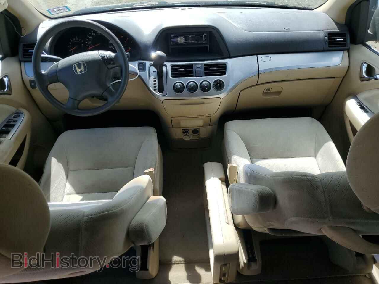 2008 HONDA All Models - VIN: 5FNRL38228B021791 - Фото 8