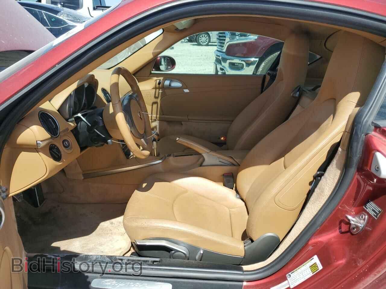 2008 PORSCHE CAYMAN - VIN: WP0AB298X8U782539 - Фото 7