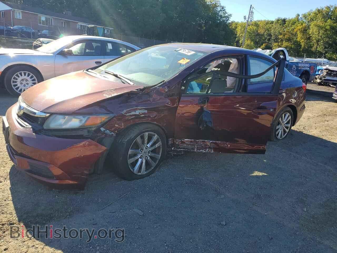 Фотография 19XFB2F82CE353168 - HONDA CIVIC 2012