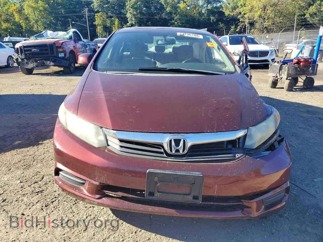 2012 HONDA CIVIC - VIN: 19XFB2F82CE353168 - Photo 5