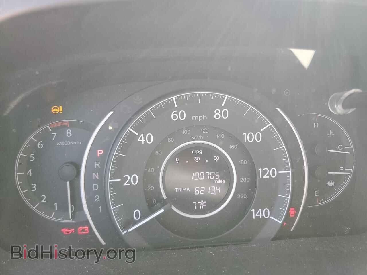 2012 HONDA CRV - VIN: JHLRM4H71CC003290 - Фото 9