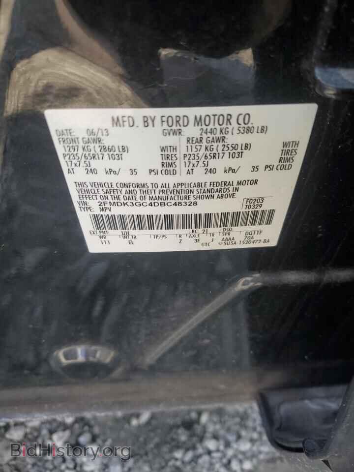 2013 FORD EDGE - VIN: 2FMDK3GC4DBC48328 - Photo 12